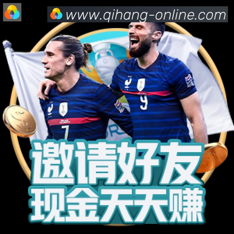 App 展示图