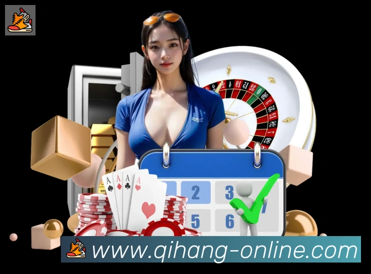 启航彩票平台全站App